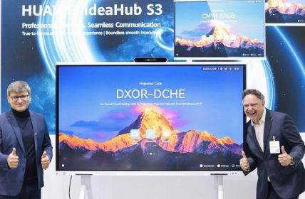 Huawei präsentiert IdeaHub S3: KI-Konferenzboard für noch effizientere (Foto: Huawei)